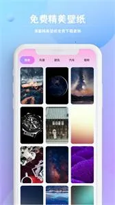 �����������뷨�����ֻ���v1.0.6 ��Ѱ�