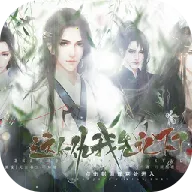 ��������ȼ����������ֻ���v2020.05.25.15 �ٷ�����