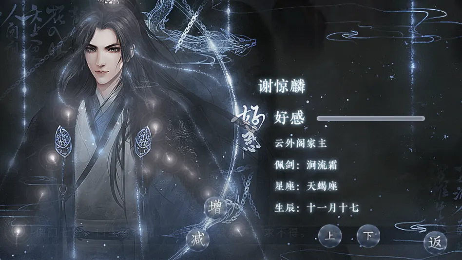 ��������ȼ����������ֻ���v2020.05.25.15 �ٷ�����