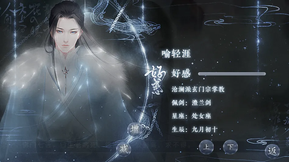 ��������ȼ����������ֻ���v2020.05.25.15 �ٷ�����