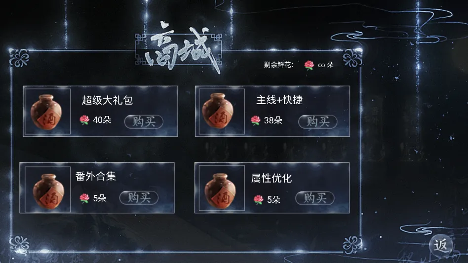 ��������ȼ����������ֻ���