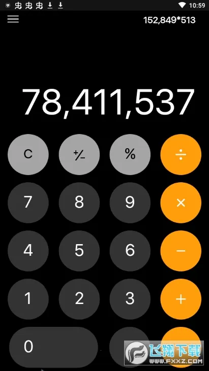 Calculator2026���ذ�װv9.0 (778802875) ��׿��