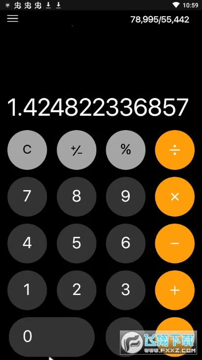 Calculator2026���ذ�װv9.0 (778802875) ��׿��