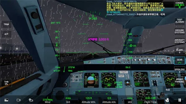 ��ʵ����ģ����(ģ�������Ϸ)