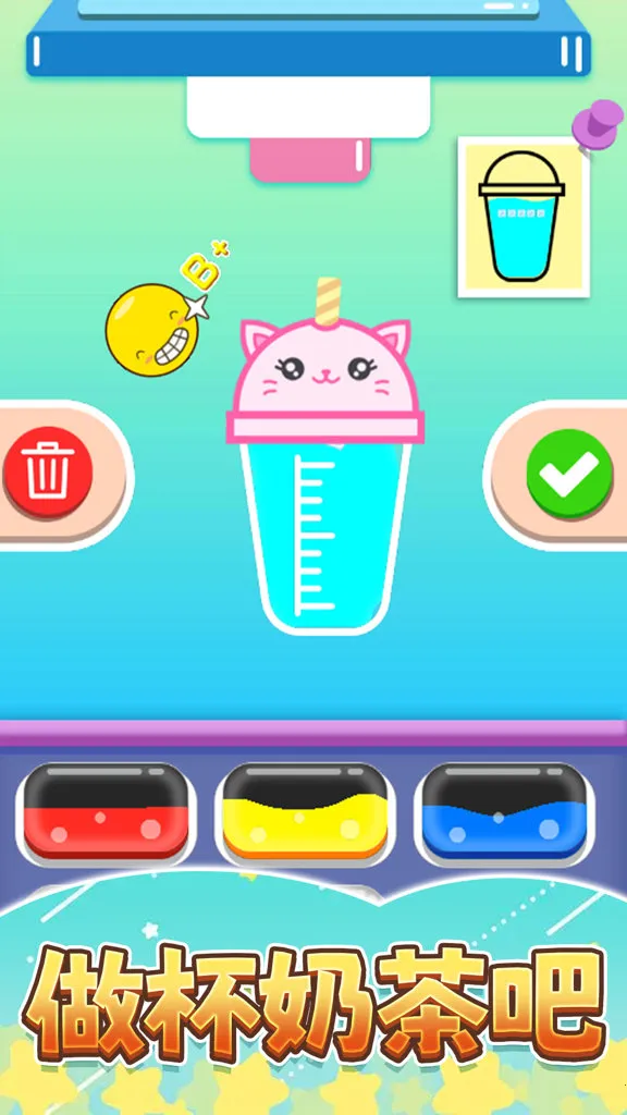 �㱭�̲��2026���°汾v1.0 ��׿��