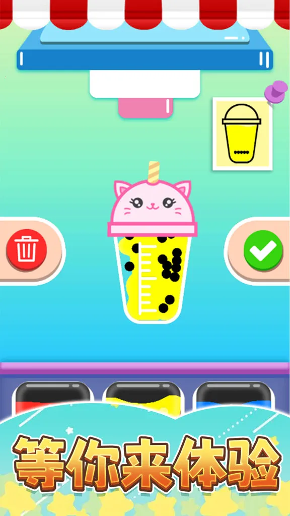 �㱭�̲��2026���°汾v1.0 ��׿��