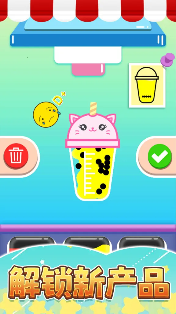 �㱭�̲��2026���°汾v1.0 ��׿��