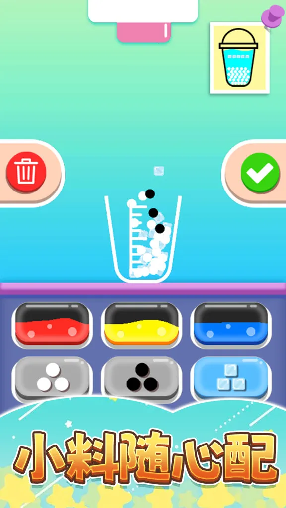 �㱭�̲��2026���°汾v1.0 ��׿��