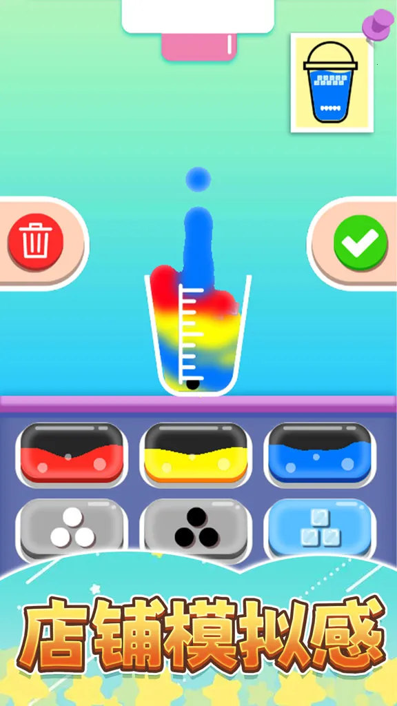 �㱭�̲��2026���°汾v1.0 ��׿��