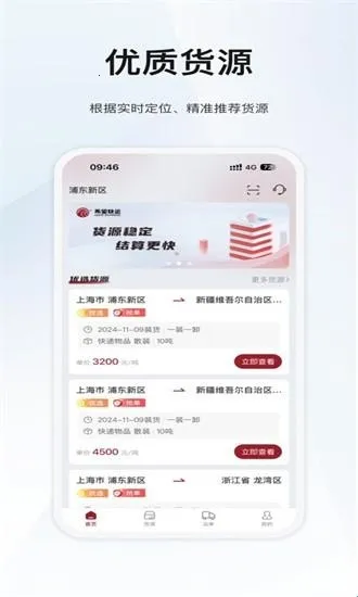 ϣ��������������(������������)