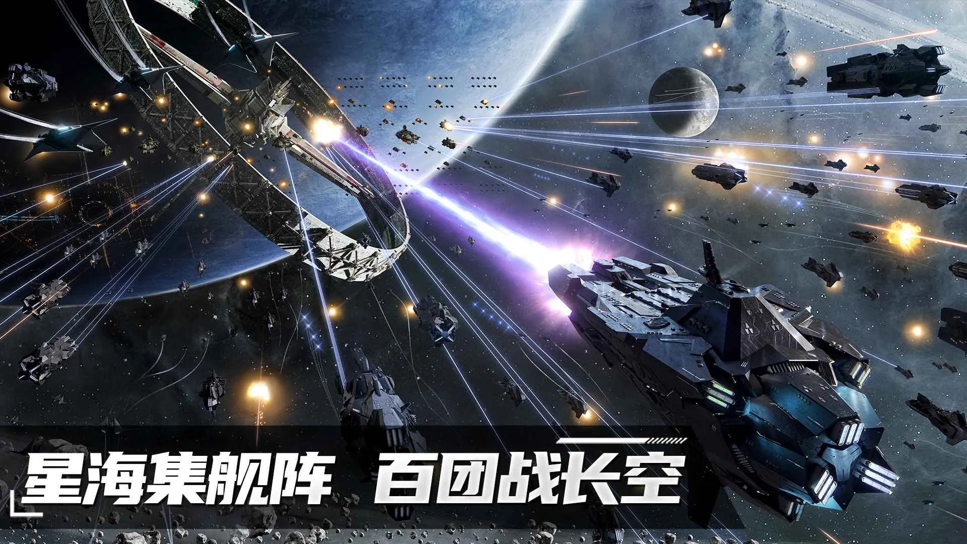 ����Space(�ƻþ�����Ϸ)v1.0.9 ��Ѱ�