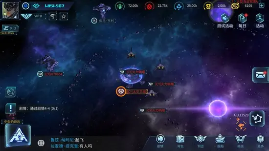 ����Space(�ƻþ�����Ϸ)