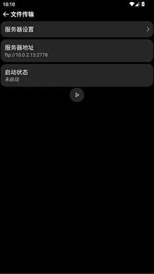 OWPlus�ֱ�(�ֱ���������)v1.4.0 ��Ѱ�