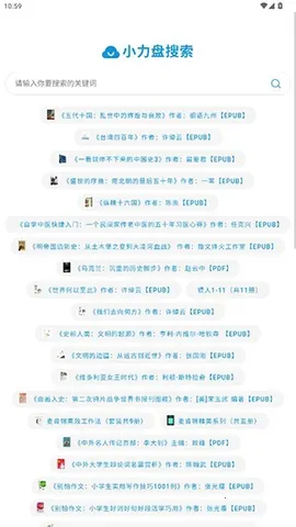 С��������(��Դ��������)v1.0.0 �ٷ�����