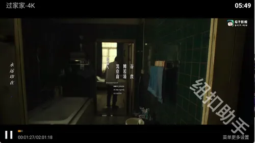 Ҽ��ӰԺ2026�ٷ�����