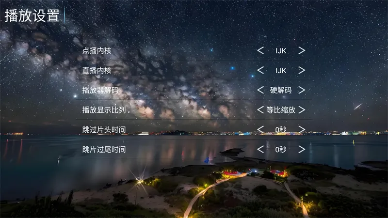 Ҽ��ӰԺ2026�ٷ�����