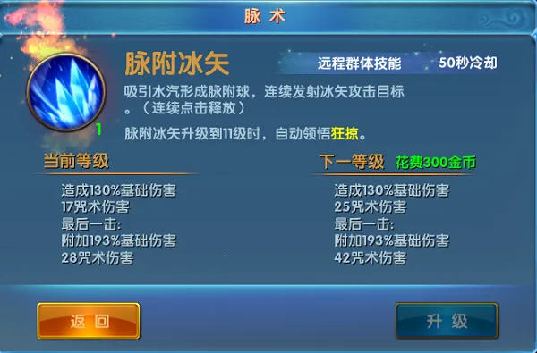 ��ʥ���������ֻ���