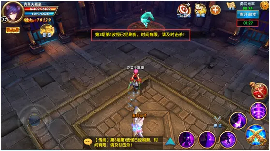 ��ʥ���������ֻ���