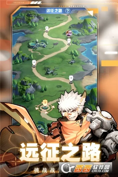 ��ʥ���������ֻ���v2.0.0 ��׿��