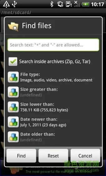 ��׿��������2026�ٷ����°汾v5.57 �ٷ�����