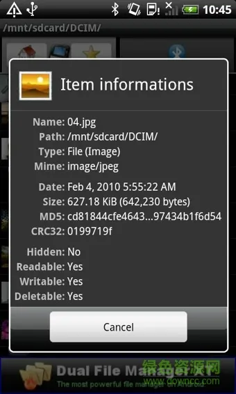 ��׿��������2026�ٷ����°汾v5.57 �ٷ�����