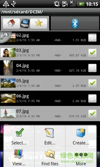 ��׿��������2026�ٷ����°汾v5.57 �ٷ�����