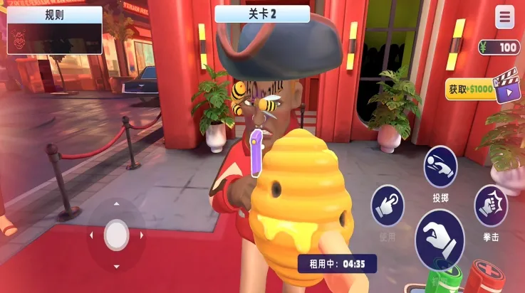 �������ƴ�ʦ(���ƶ�������Ϸ)v2.0.0 �ٷ�����