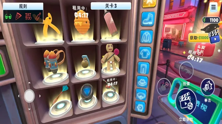 �������ƴ�ʦ(���ƶ�������Ϸ)v2.0.0 �ٷ�����