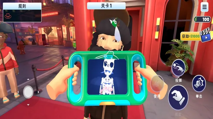 �������ƴ�ʦ(���ƶ�������Ϸ)v2.0.0 �ٷ�����