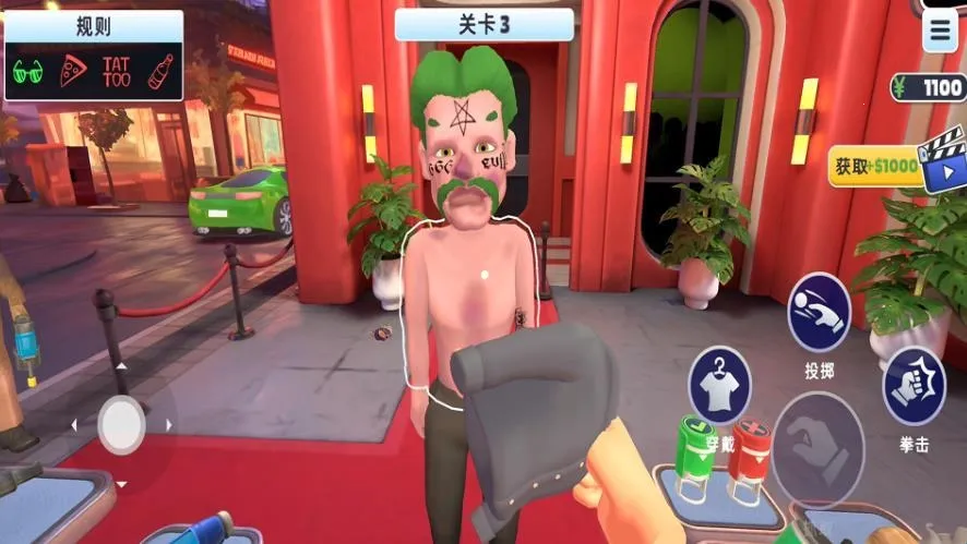 �������ƴ�ʦ(���ƶ�������Ϸ)