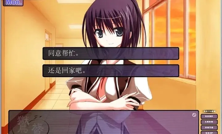 �N�|������ˮ��(��ѧ���˹���)v1.0.4 ��׿��