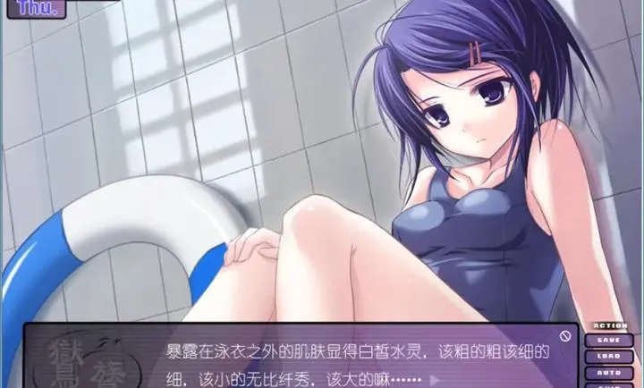 �N�|������ˮ��(��ѧ���˹���)v1.0.4 ��׿��