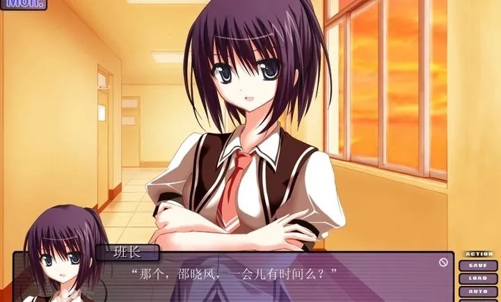 �N�|������ˮ��(��ѧ���˹���)v1.0.4 ��׿��