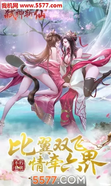 ߱��ն��(����ð������)v1.0.2 �ֻ���