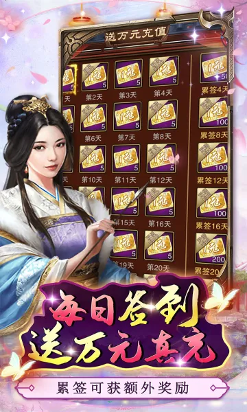 ߱��ն��(����ð������)v1.0.2 �ֻ���