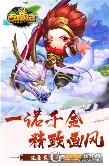 ���η���(���λغ�����Ϸ)v1.25.0211.57227 �ٷ�����