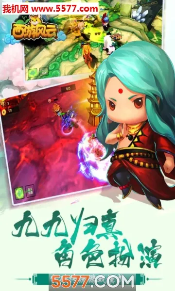 ���η���(���λغ�����Ϸ)v1.25.0211.57227 �ٷ�����