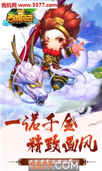 ���η���(���λغ�����Ϸ)v1.25.0211.57227 �ٷ�����