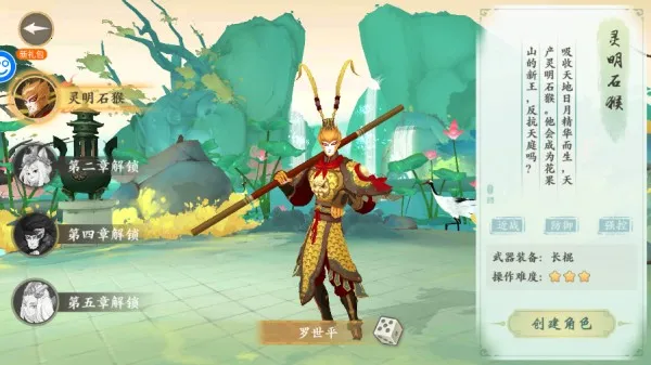 ���η���(���λغ�����Ϸ)