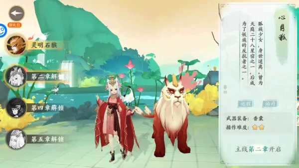 ���η���(���λغ�����Ϸ)