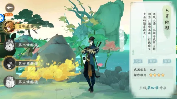 ���η���(���λغ�����Ϸ)