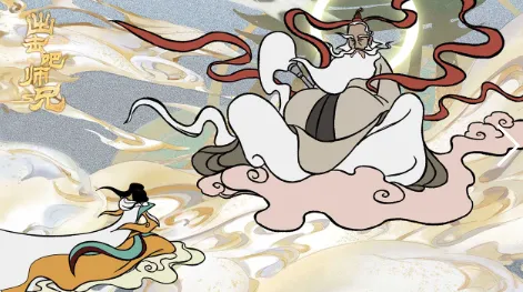 ������ʦ��(����ϻ���Ϸ)