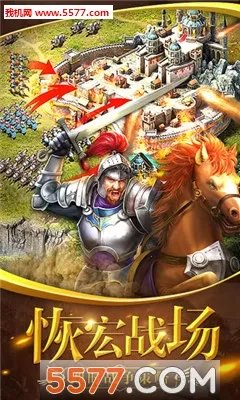 ������Ԫ(ģ�⾭Ӫ��Ϸ)v2.1.2 ��׿��