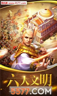 ������Ԫ(ģ�⾭Ӫ��Ϸ)v2.1.2 ��׿��