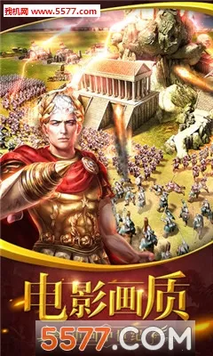 ������Ԫ(ģ�⾭Ӫ��Ϸ)