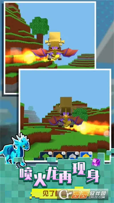 ����С����(ð�ս�����Ϸ)v4.250522.140 ��׿��