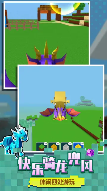 ����С����(ð�ս�����Ϸ)v4.250522.140 ��׿��