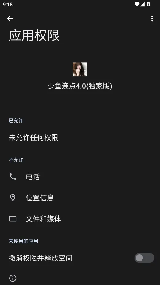 ����������Ұ�(�Զ����㹤��)vQQ:1079889541 �ٷ�����