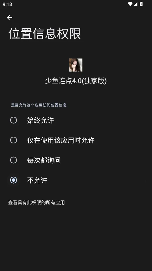 ����������Ұ�(�Զ����㹤��)vQQ:1079889541 �ٷ�����