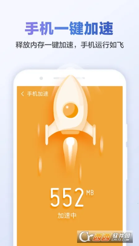 ��������(�ֻ���������)v1.0.1 ��׿��